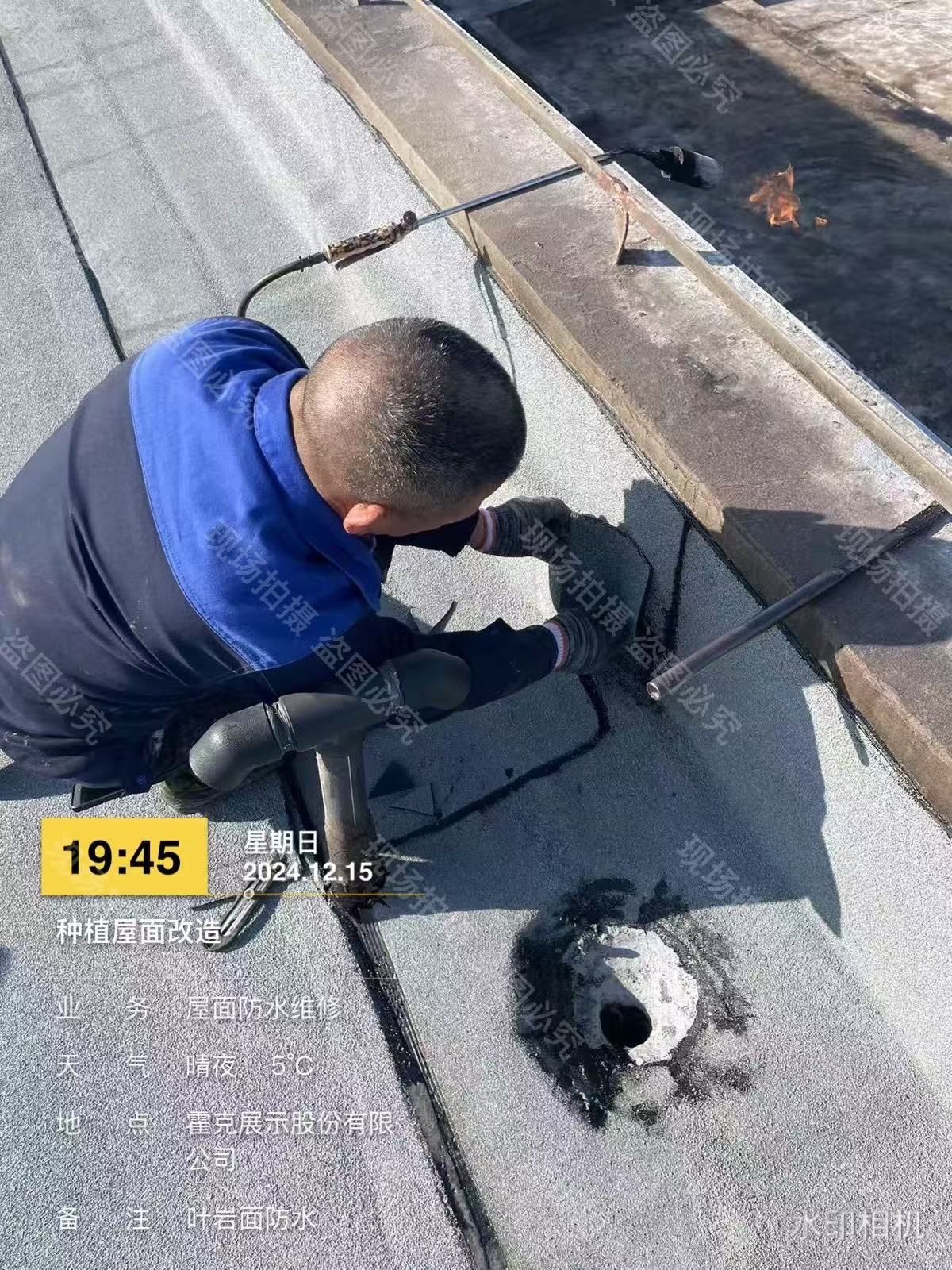 泰州防水维修